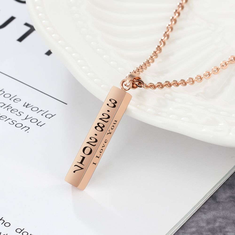 Old English Metal Engraved Bar Necklace | Moon and Lola